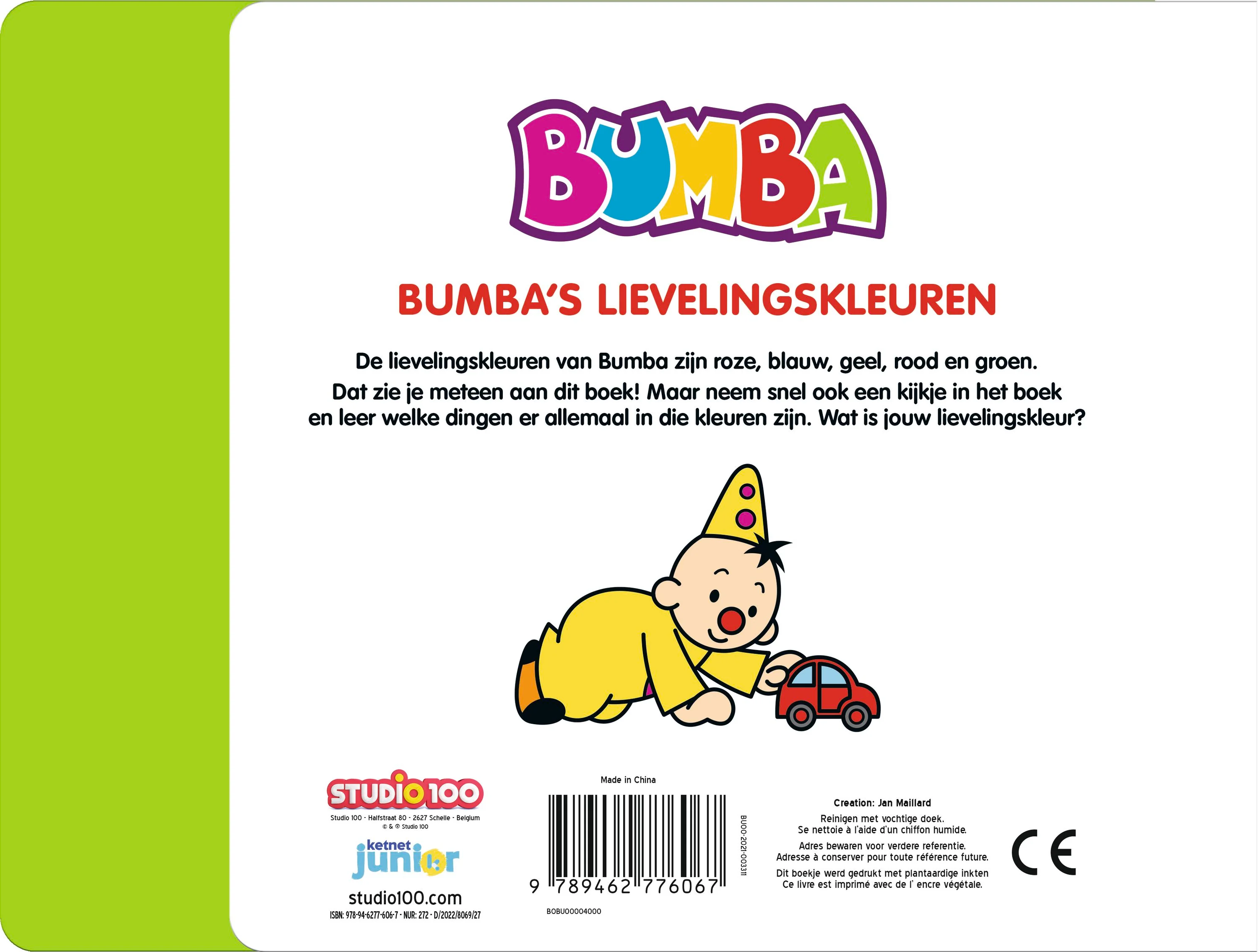 Thumb 3