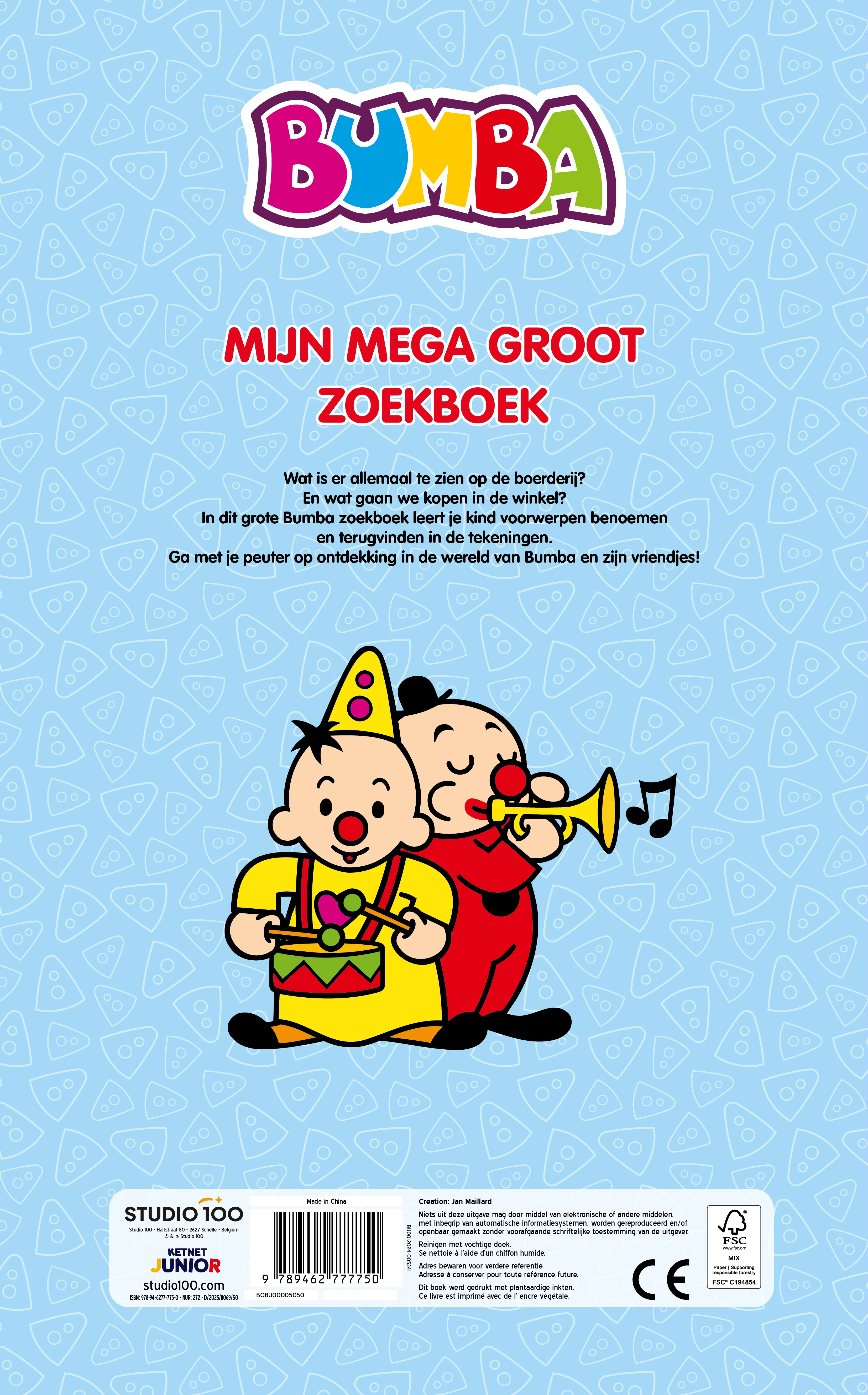 Thumb 2