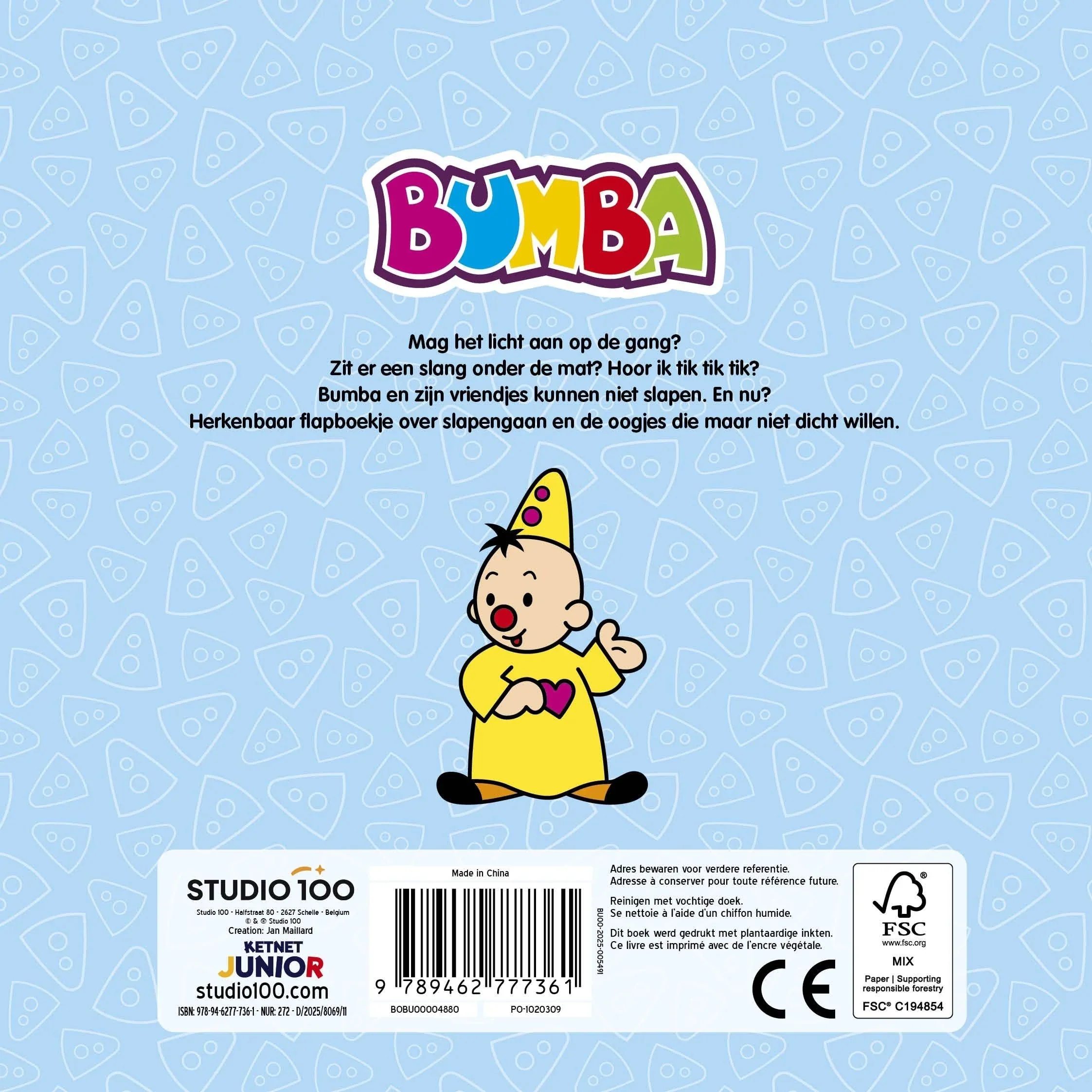 Thumb 5